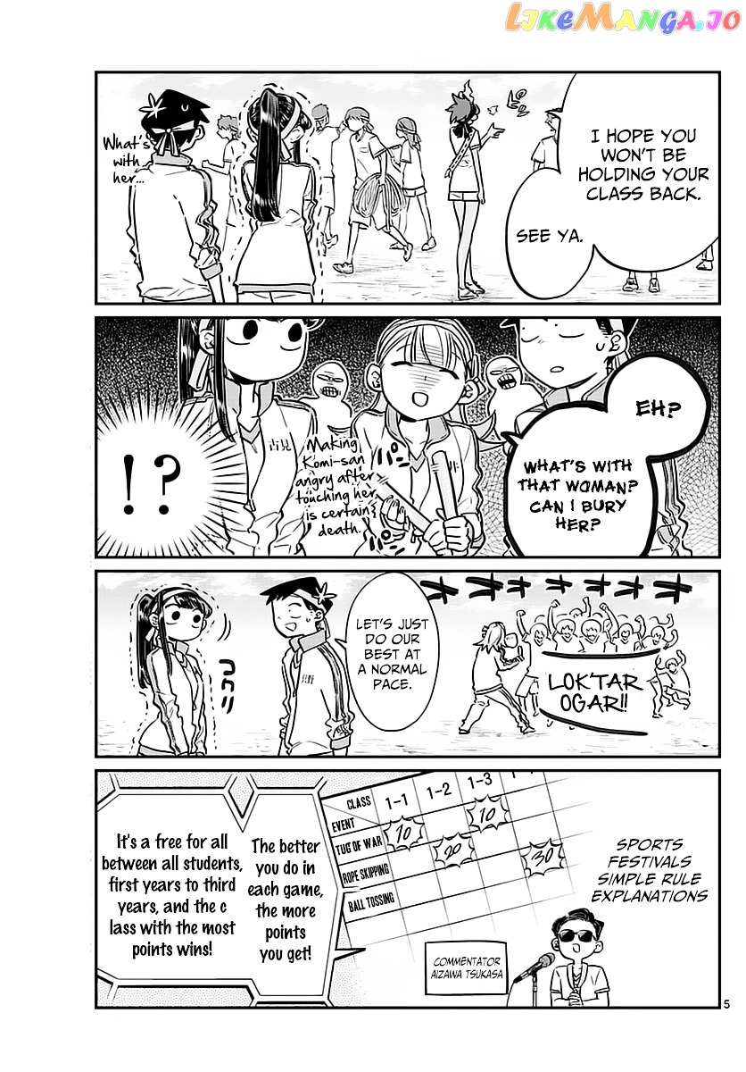 Komi Can